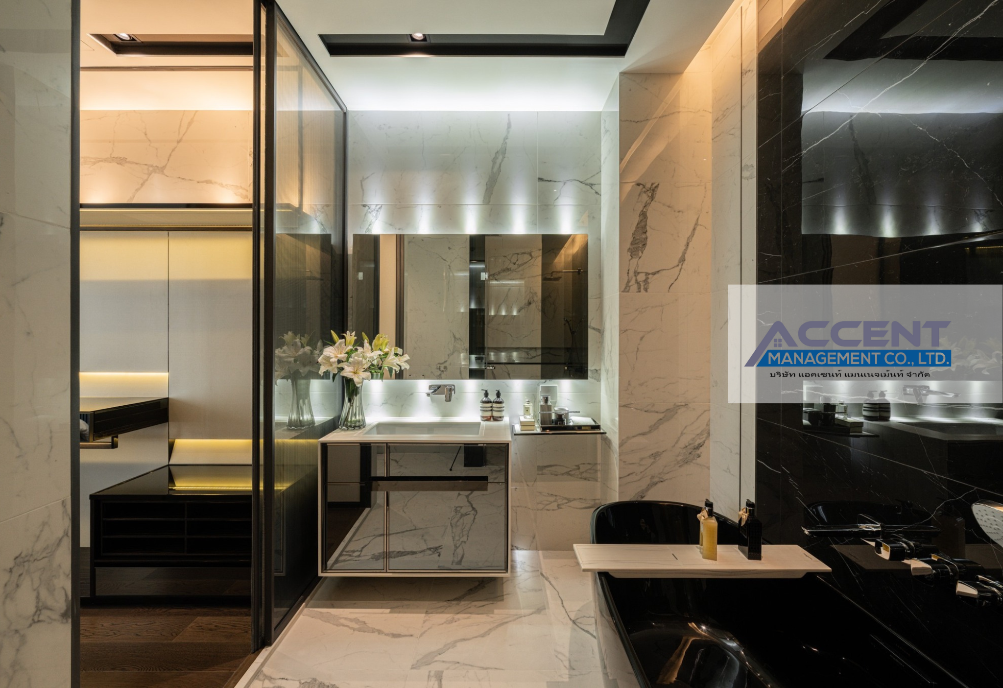 Bathroom (3)