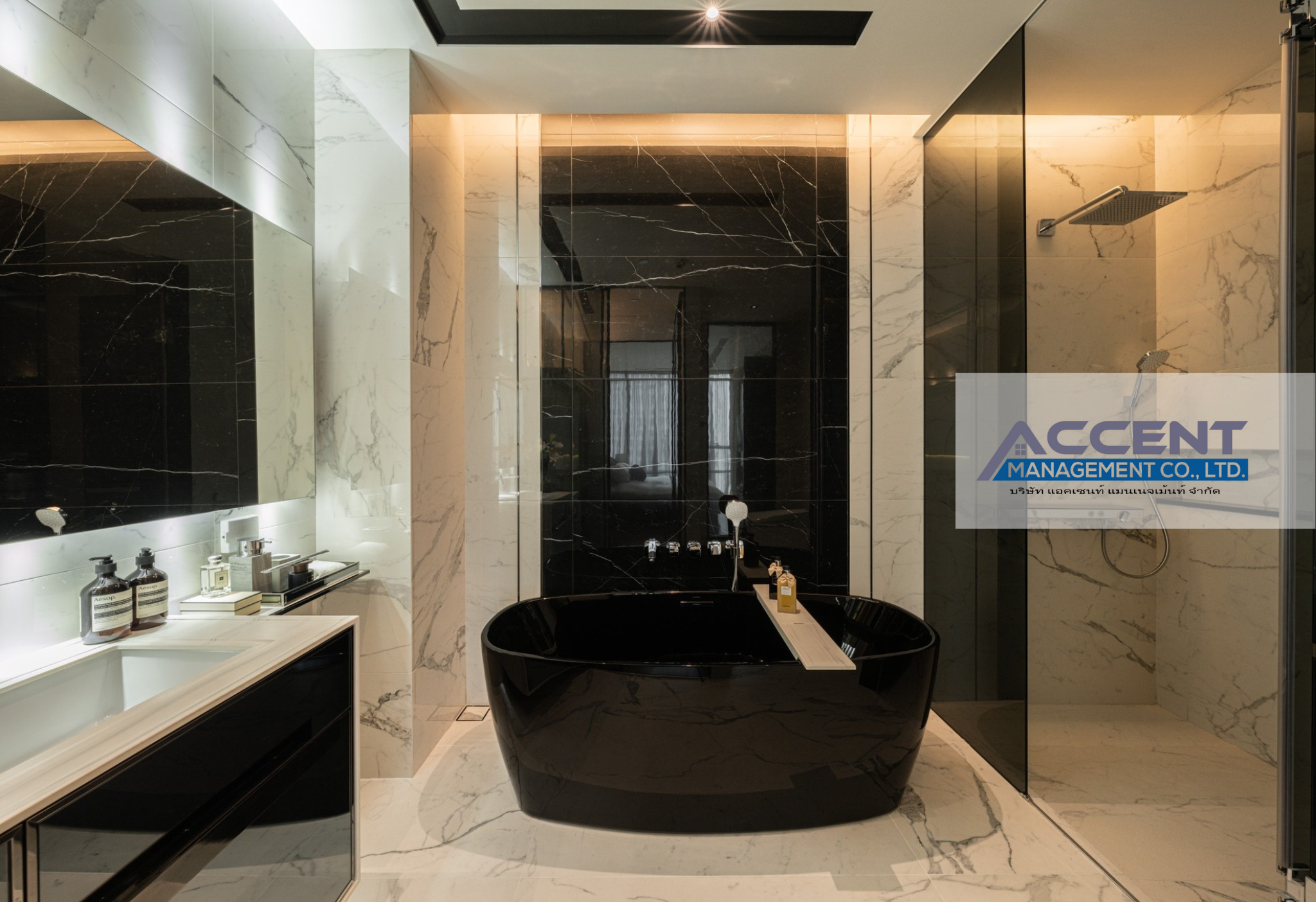 Bathroom (4)