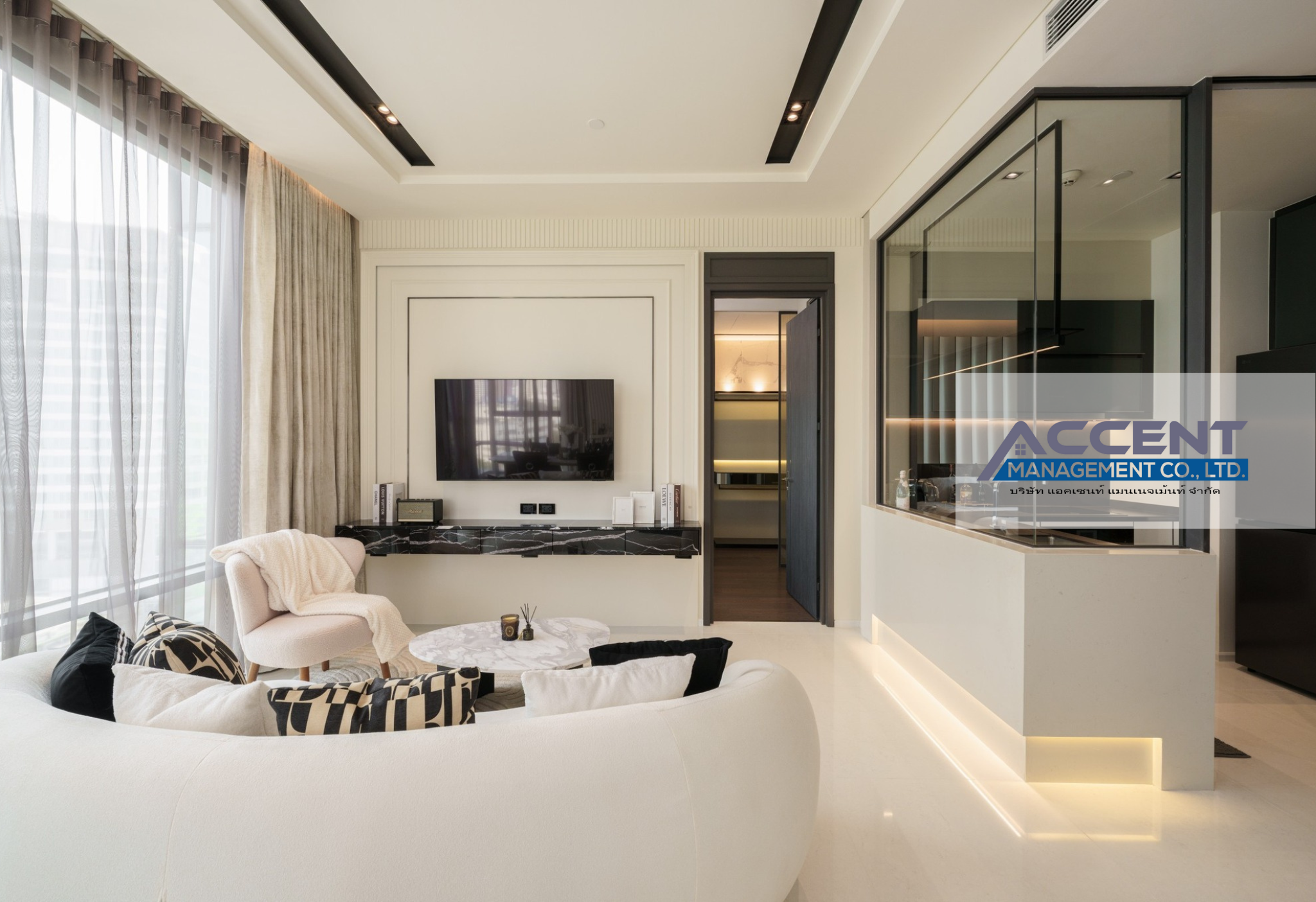 Living room (3)