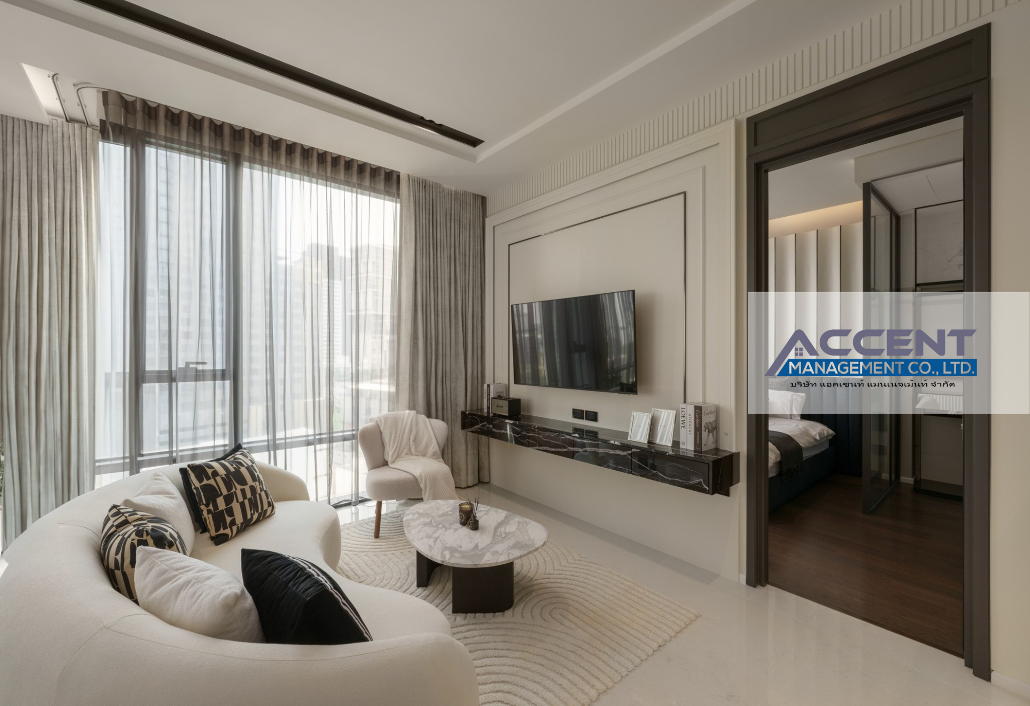 Living room (5)
