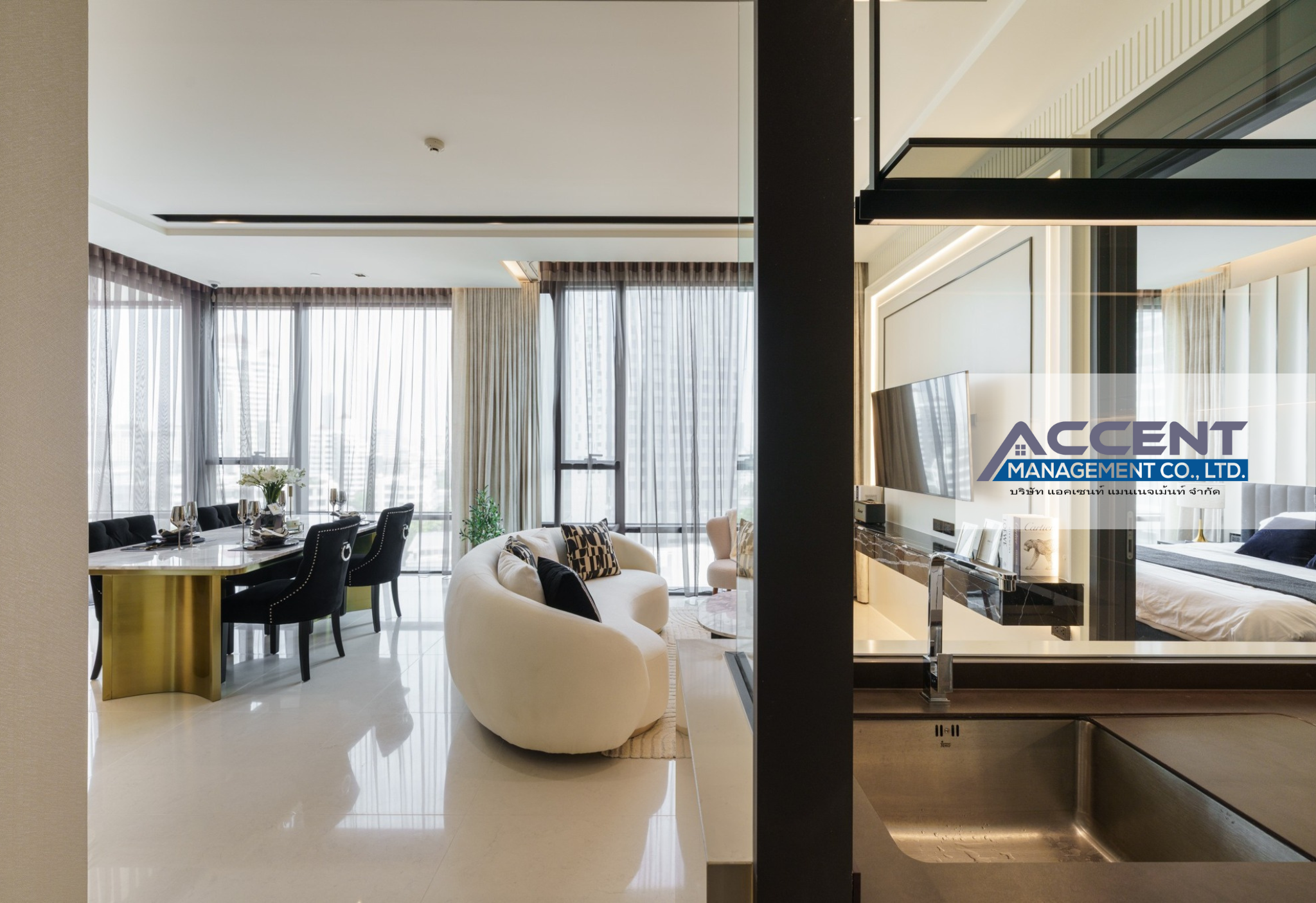 Living room (7)