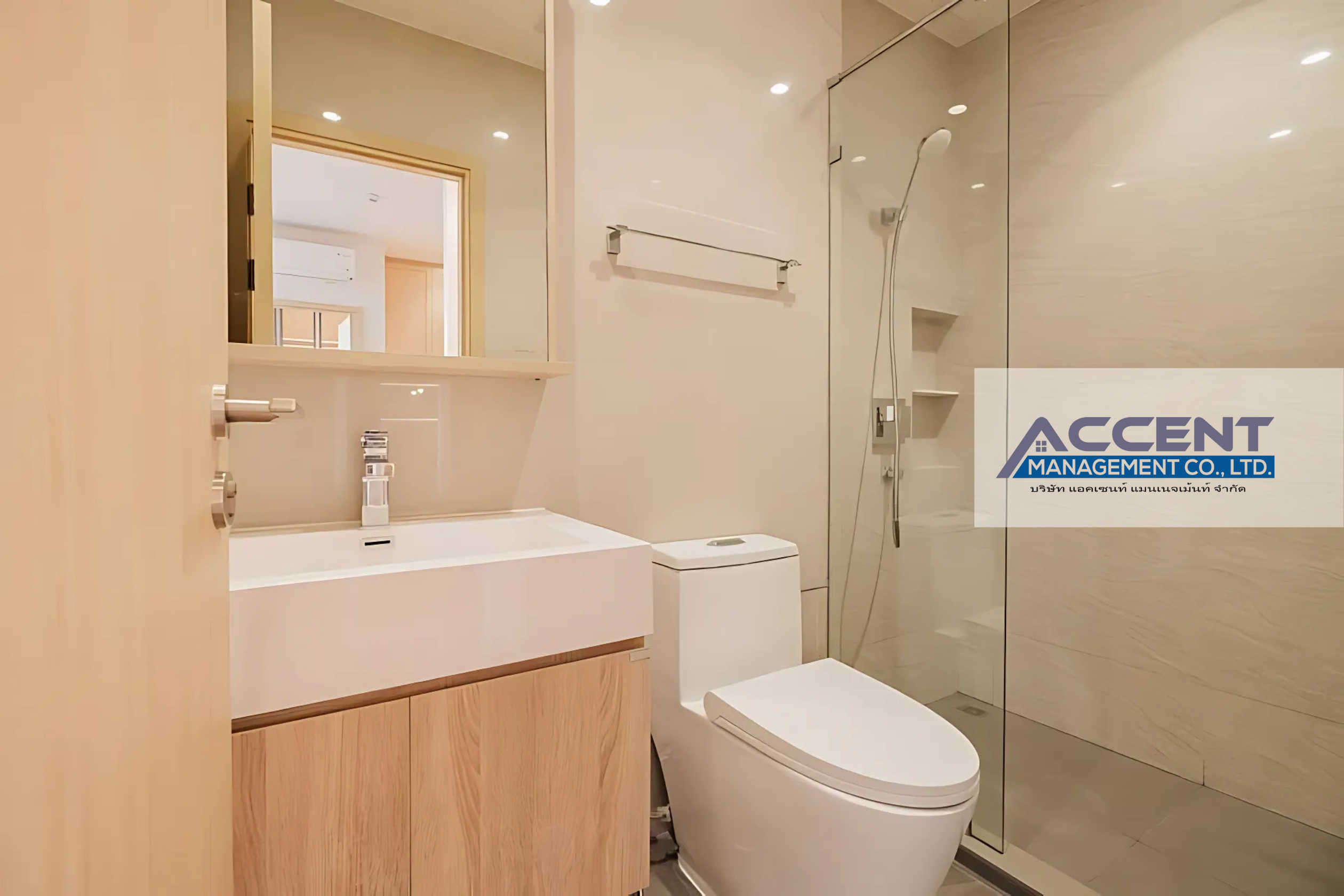 bathroom (2)