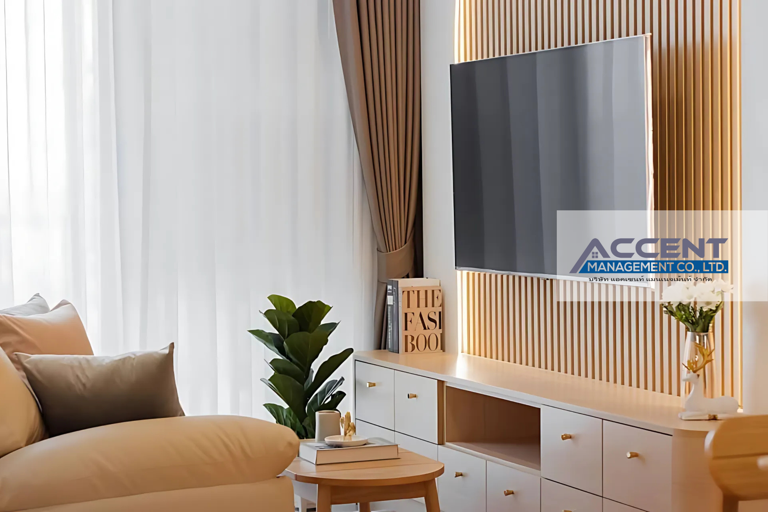 livingroom (3)