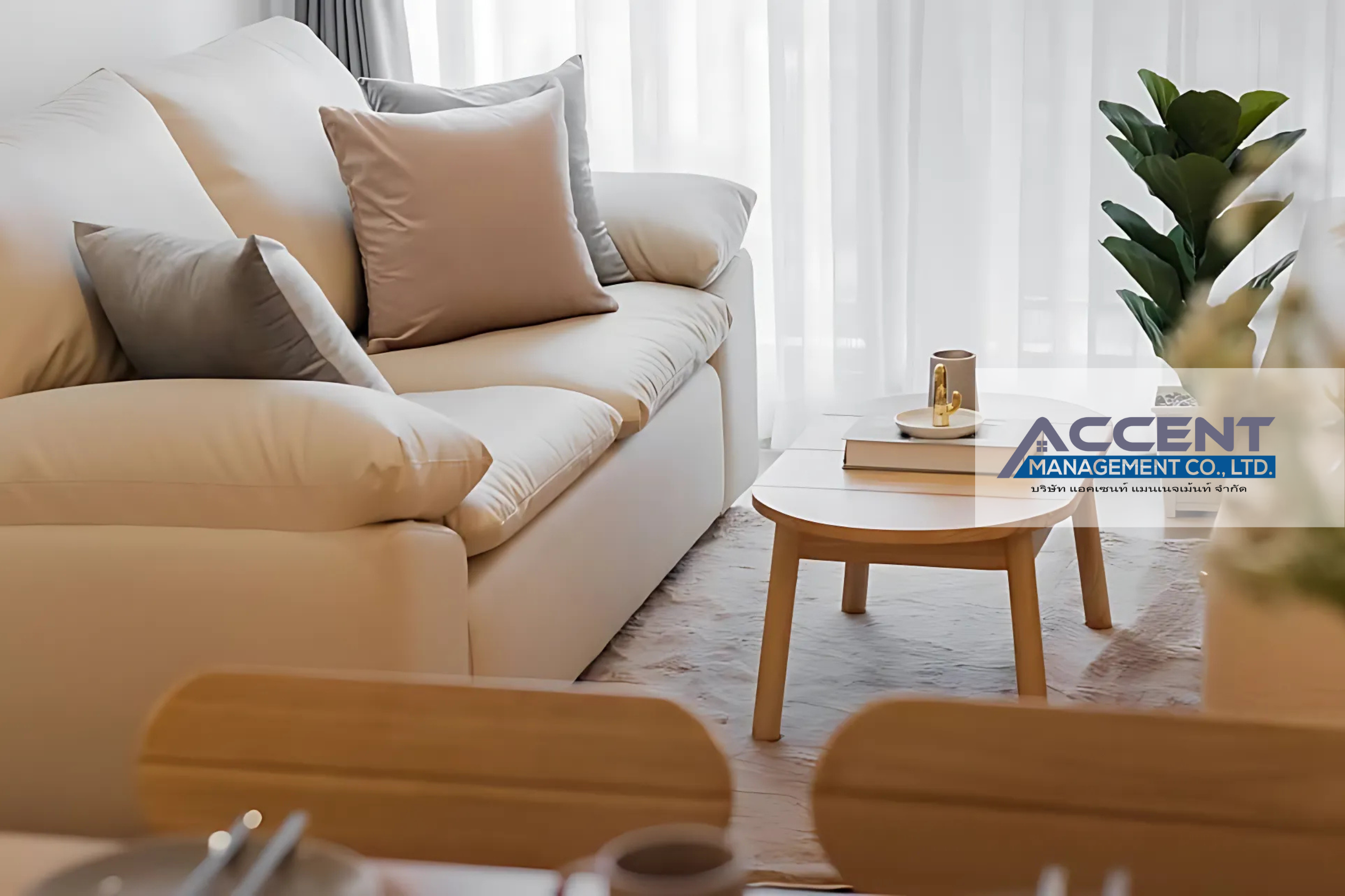 livingroom (4)