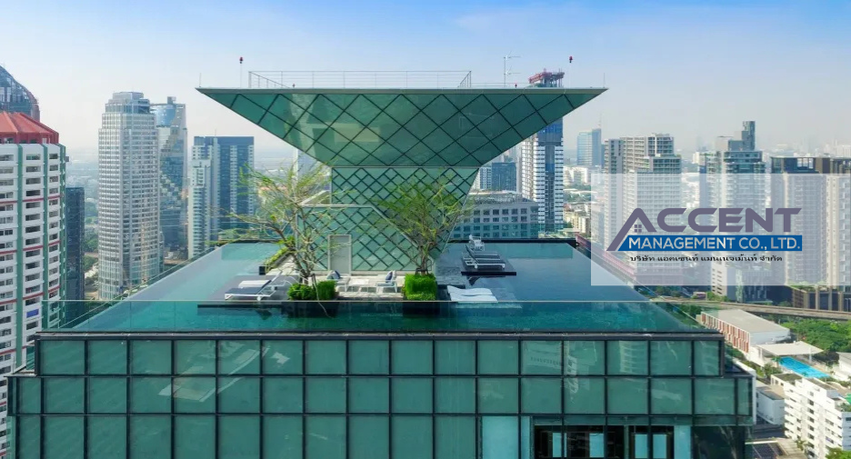 sky pool